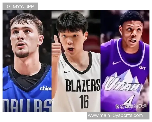 菜鸟观察杨瀚森首秀表现平平状元弗拉格手感不佳探花球员大放异彩砍下34分7篮板 菜鸟观察杨瀚森首秀表现平平状元弗拉格手感不佳探花球员大放异彩砍下34分7篮板