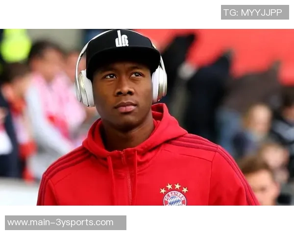 阿拉巴年薪2250万欧预计明夏离开皇马结束四年白衣生涯 阿拉巴年薪2250万欧预计明夏离开皇马结束四年白衣生涯