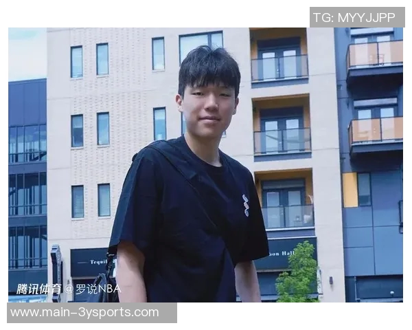 杨瀚森回忆初到美国经历一个月未能适应饮食文化的艰辛 杨瀚森回忆初到美国经历一个月未能适应饮食文化的艰辛