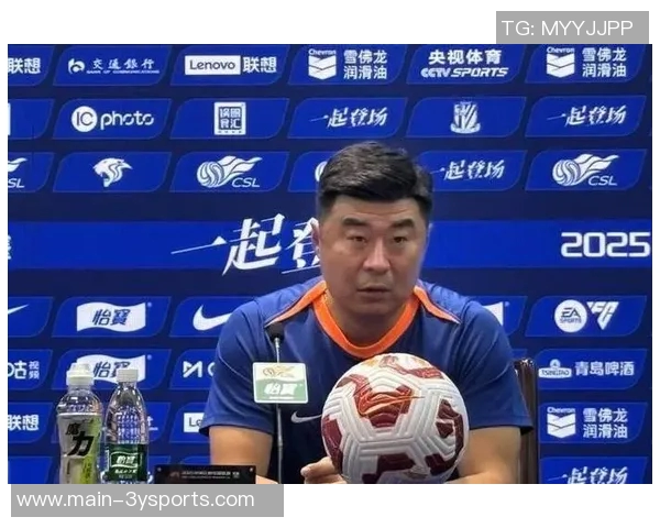 韩鹏：比赛中提升强度与海港无关我们只专注于自己的表现与目标