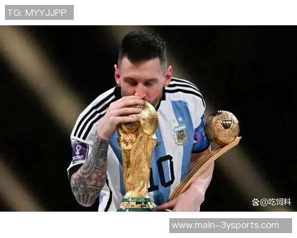 梅西38岁再创辉煌阿根廷传奇球员国家队荣誉满载四冠在手