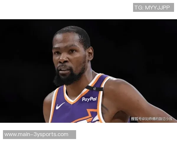 杜兰特回应休赛期未被拍到玩游艇滑梯的疑问称我依然在享受乐趣