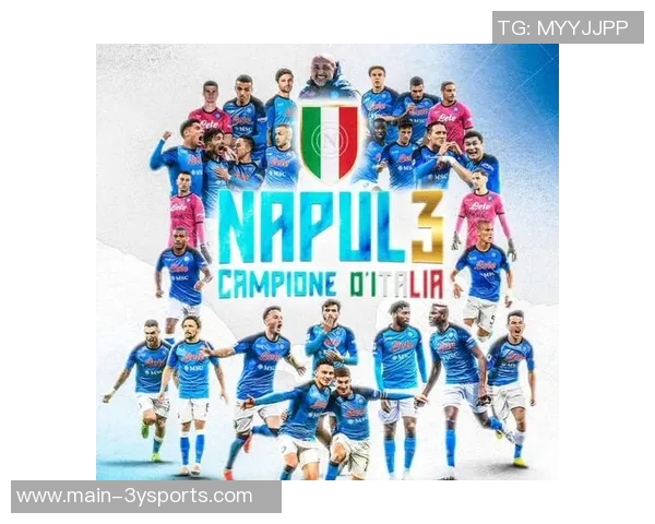 克雷莫内塞主帅称赞国米表现出色实力赢得欧冠决赛资格