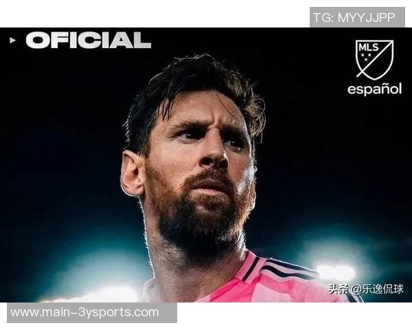 梅西续约后首战倒计时400助即将解锁生涯889球399助成就