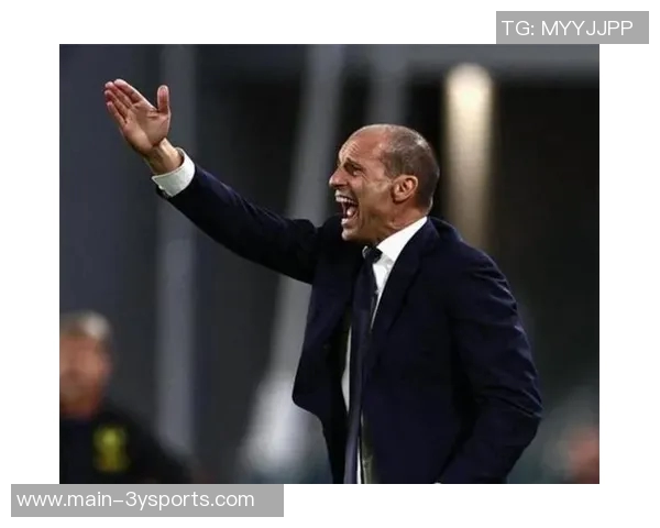 阿莱格里确认普利西奇和拉比奥特缺席至下个国际比赛日