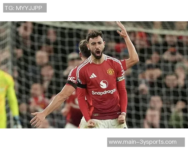 B费庆祝曼联生涯300场里程碑分享精彩瞬间与球迷共庆荣耀时刻