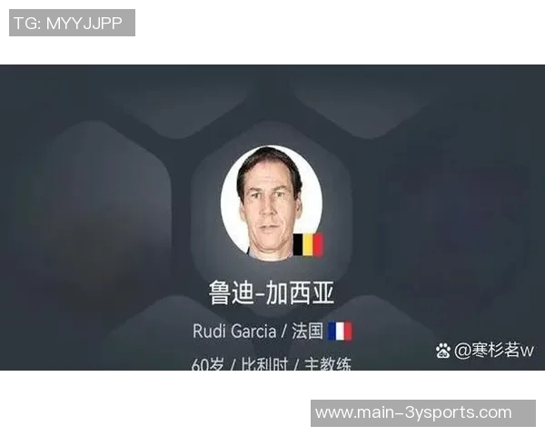 阿斯称赞赫拉德马丁中后卫表现出色成功通过考验